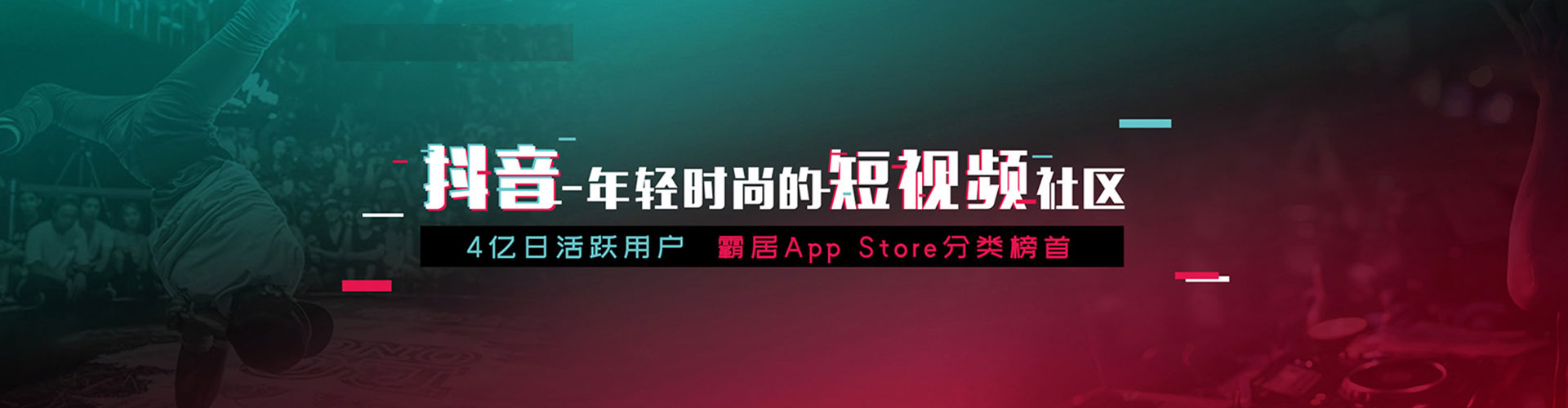 民权百度广告推广