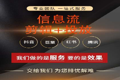 竞价推广优化技巧：实战案例详解
